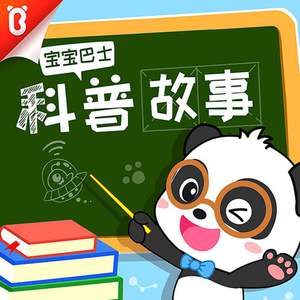 健身教练巨大粗爽Gay
