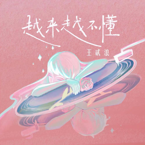 健身教练巨大粗爽Gay
