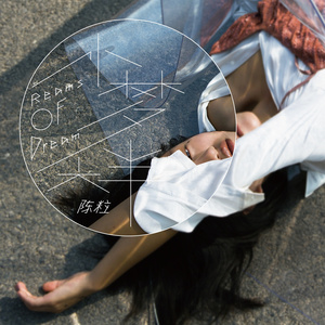 健身教练巨大粗爽Gay
