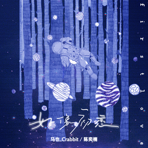 健身教练巨大粗爽Gay
