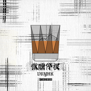 健身教练巨大粗爽Gay
