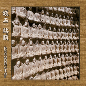 健身教练巨大粗爽Gay
