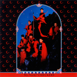 健身教练巨大粗爽Gay
