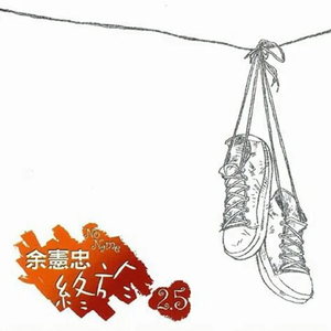 健身教练巨大粗爽Gay
