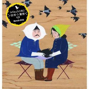 健身教练巨大粗爽Gay
