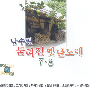 健身教练巨大粗爽Gay
