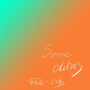 健身教练巨大粗爽Gay
