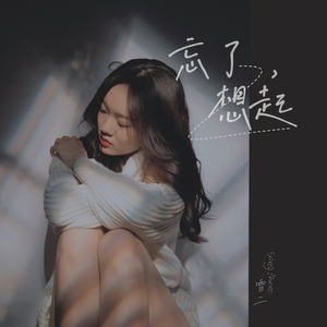 健身教练巨大粗爽Gay
