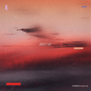 健身教练巨大粗爽Gay
