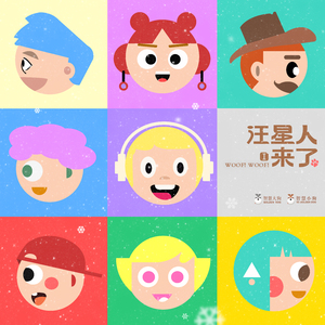 健身教练巨大粗爽Gay
