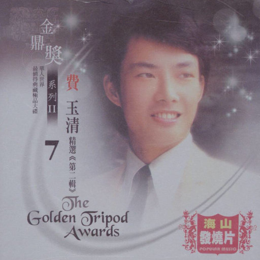 健身教练巨大粗爽Gay
