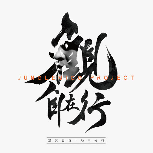 健身教练巨大粗爽Gay
